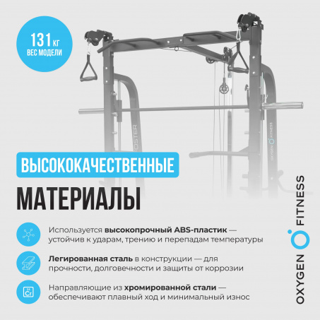 9 слайд галлереи