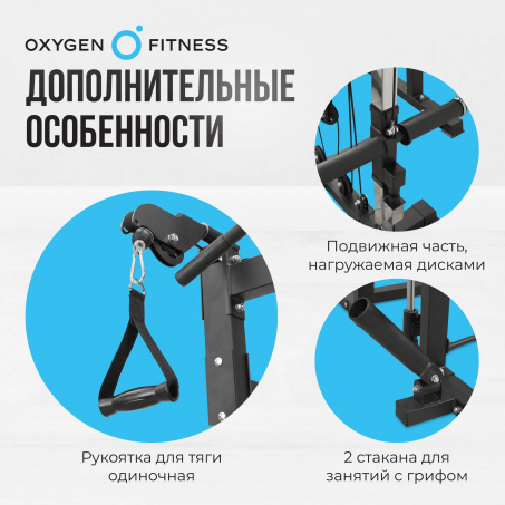 7 слайд галлереи