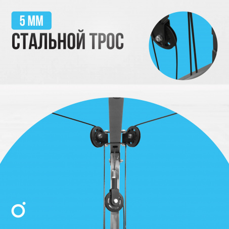 4 слайд галлереи