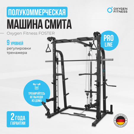 0 слайд галлереи