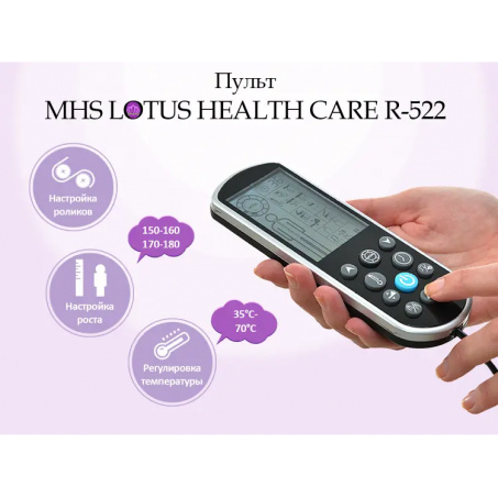 Рендер-4 для Lotus HealthCare R-522