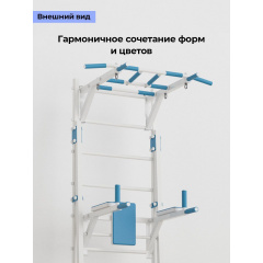 4 слайд галлереи