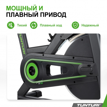 Рендер-1 для Tunturi Cardio Fit S20 Sprinter Bike
