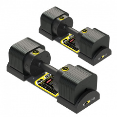 MX Select MX55 EVO, эргономичная прорезиненная рукоять, вес 4.9-25.3 кг, 2 шт из каталога гантелей в Уфе по цене 59420 ₽