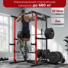 3 слайд галлереи