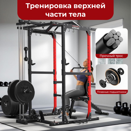 Рендер-1 для DFC D029
