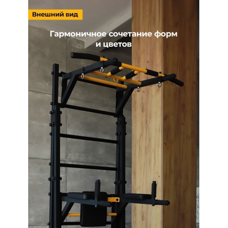 Рендер-6 для BarFits New Age R2 Premium line