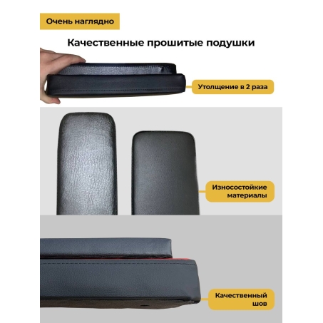 Рендер-4 для BarFits New Age R2 Premium line