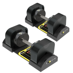 MX Select MX70-100 EVO, рифленая стальная рукоять, вес 5.9-32.2 кг, пара из каталога  в Уфе по цене 71320 ₽
