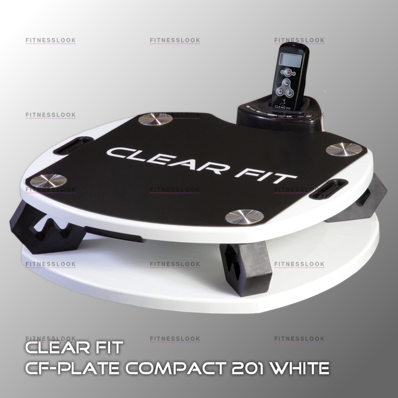 Clear Fit CF-Plate Compact 201 - белая из каталога вибротренажеров для похудения в Уфе по цене 29990 ₽