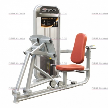 Рендер-0 для AeroFit Plamax PL9010 - жим ногами/икроножные