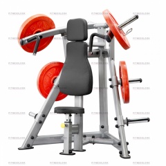 AeroFit Plate Load PLSP - жим от плеч со сведением из каталога тренажеров на свободных весах в Уфе по цене 82500 ₽