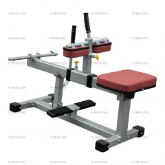 AeroFit IFCR - икроножные мышцы из каталога тренажеров на свободных весах в Уфе по цене 45990 ₽
