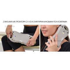 5 слайд галлереи