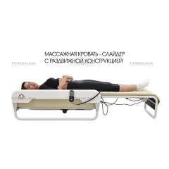 3 слайд галлереи
