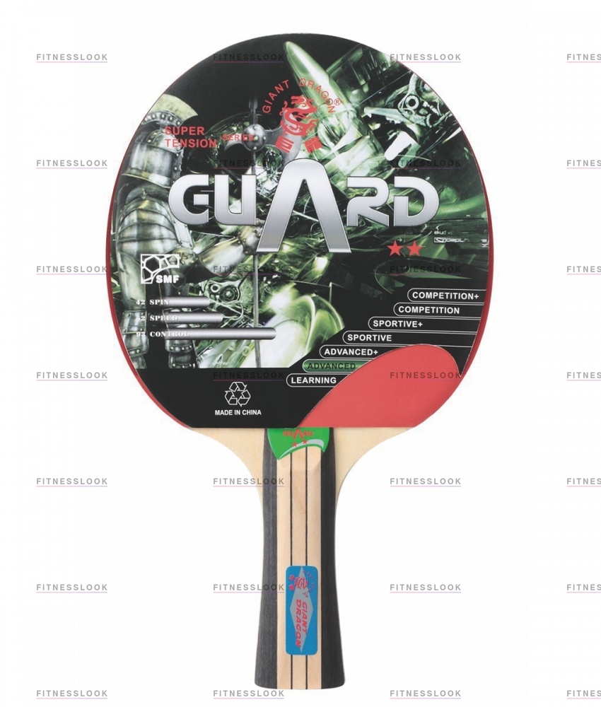 Guard в Уфе по цене 790 ₽ в категории ракетки для настольного тенниса Giant Dragon