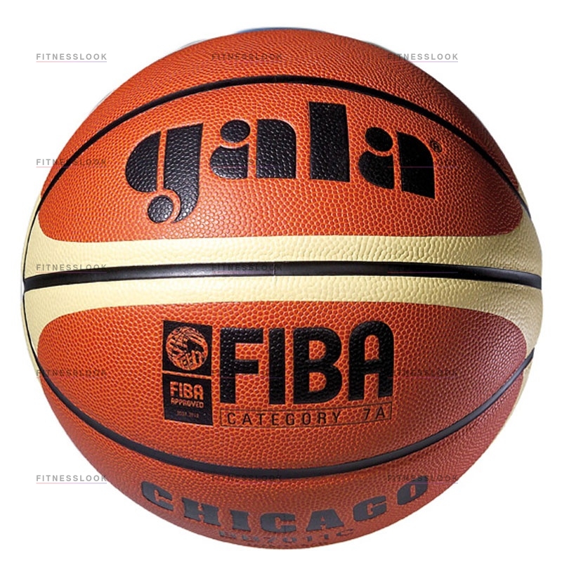 Chicago в Уфе по цене 3990 ₽ в категории баскетбольные мячи Gala