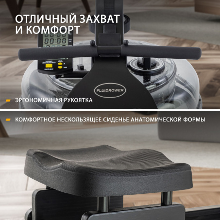 Рендер-7 для First Degree Fitness Apollo Plus Black