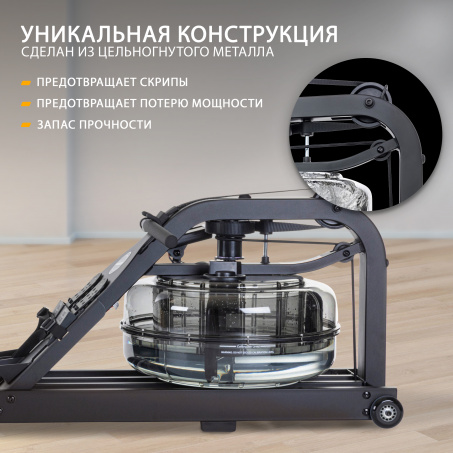 Рендер-4 для First Degree Fitness Neon Plus - черный