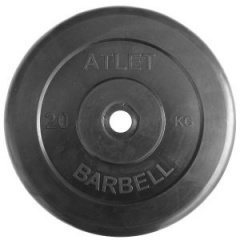 MB Barbell Atlet 51 мм - 20 кг из каталога дисков для штанги с посадочным диаметром 50 мм. в Уфе по цене 5950 ₽