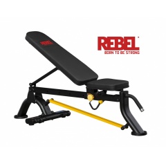 Rebel B16 из каталога силовых скамей в Уфе по цене 24990 ₽